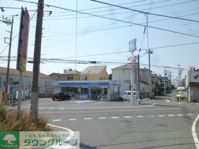 コンビニ　ローソン川越仙波町店（コンビニ）まで542m