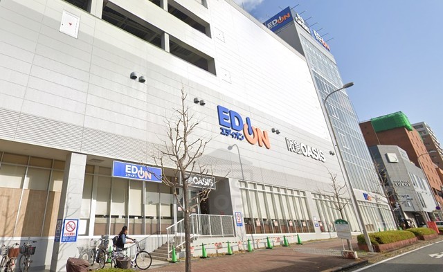 スーパー　阪急オアシス　箕面船場店（スーパー）まで435m