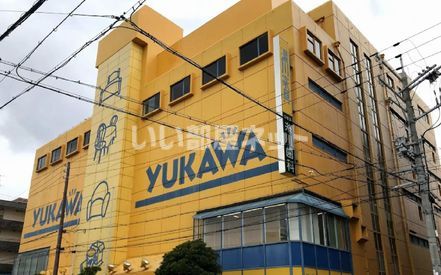その他　湯川家具堺本店（その他）まで331m