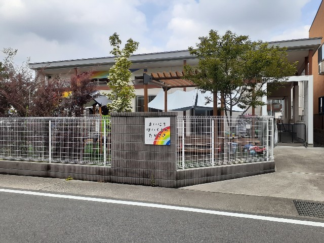 幼稚園・保育園　まいにちほいくえん高崎（幼稚園・保育園）まで350m