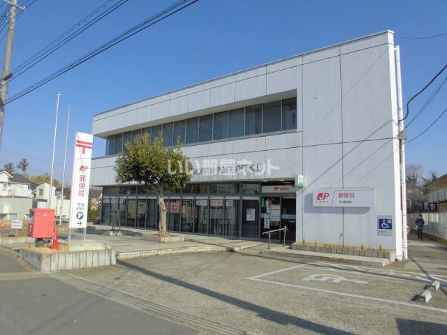 郵便局　守谷郵便局（郵便局）まで726m