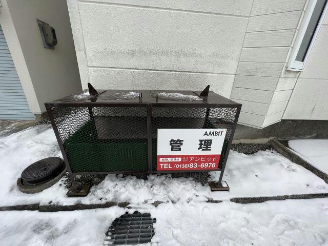 その他共有部分　建物設備