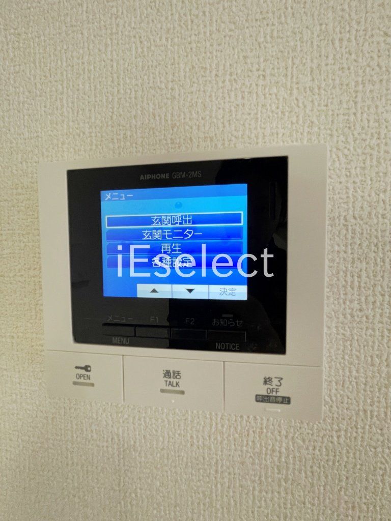 その他設備　モニタ付きのインターホンで来客対応も安心★