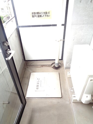 バルコニー　バルコニー　※前回募集時2019年7月撮影