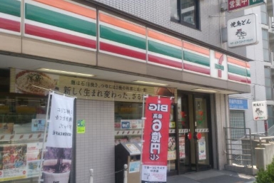 コンビニ　セブンイレブン 荻窪駅前店（コンビニ）まで167m