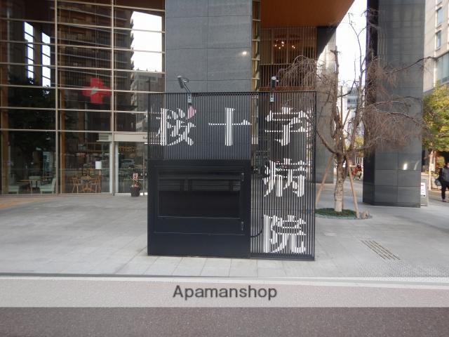 病院　桜十字病院（病院）まで303m