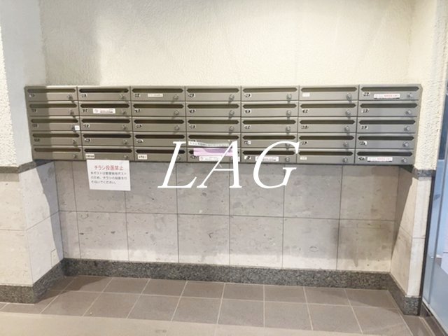 その他共有部分　集合ポストです。