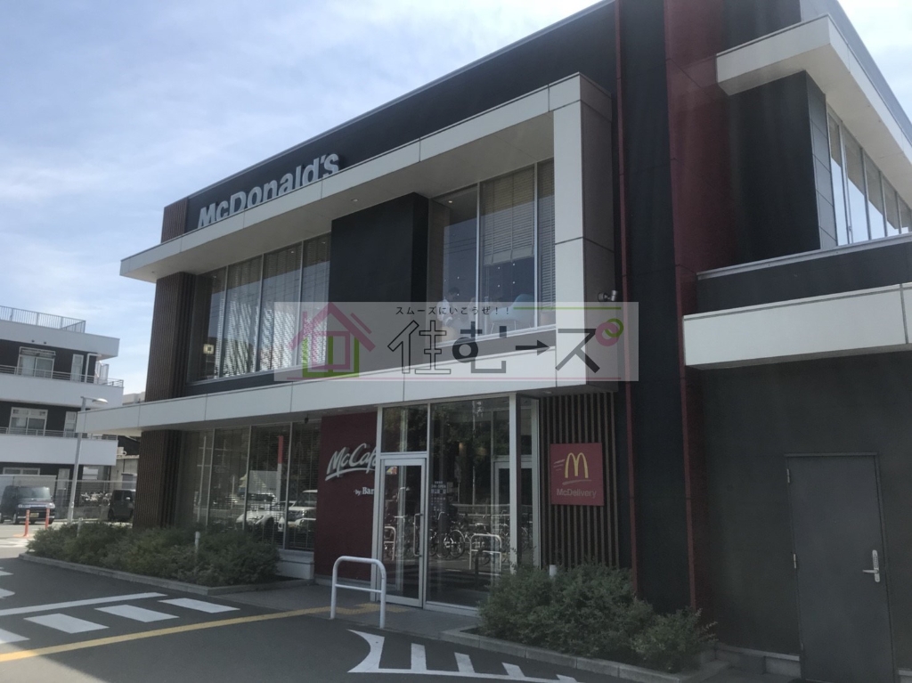 その他　マクドナルド 公園南東筋店（その他）まで533m