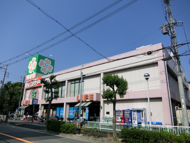 スーパー　ライフ茨木小川店（スーパー）まで103m
