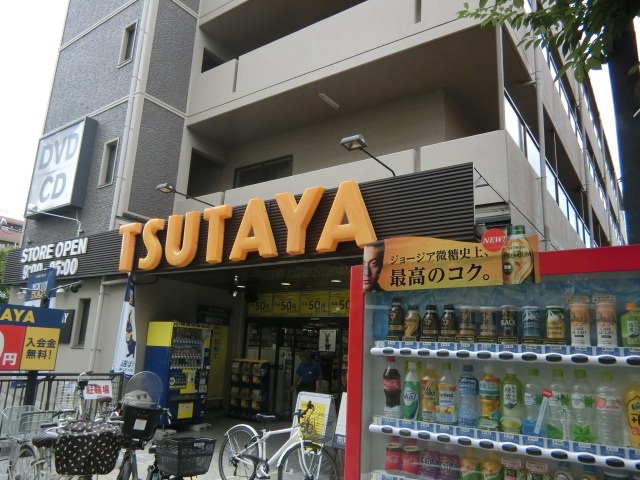 レンタルビデオ　TSUTAYA茨木店（レンタルビデオ）まで720m