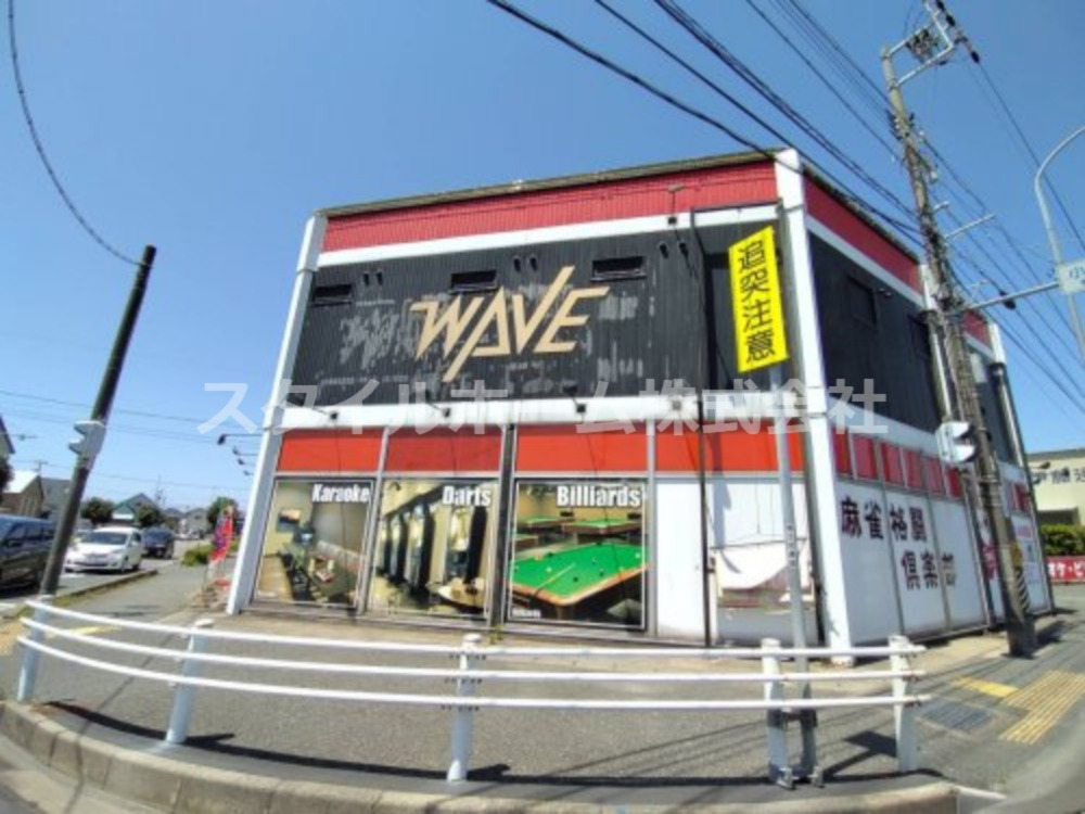 その他　WAVE小坂井店（その他）まで1342m