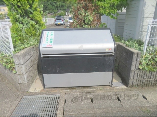 その他　ゴミ置き場