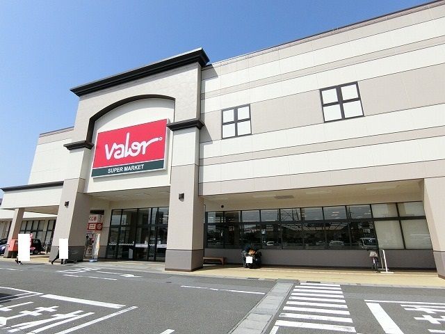 スーパー　バロー大垣南店（スーパー）まで890m