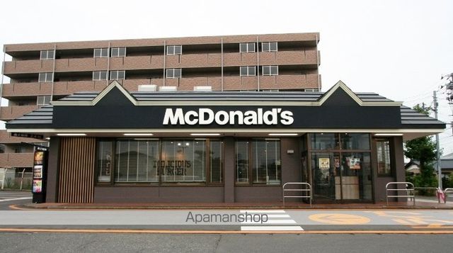 飲食店　マクドナルド女池店（飲食店）まで650m
