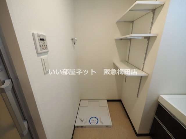 その他　反転タイプとなります。