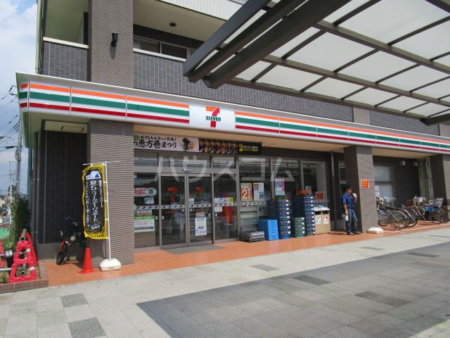 コンビニ　セブンイレブン飯山満駅前店（コンビニ）まで609m