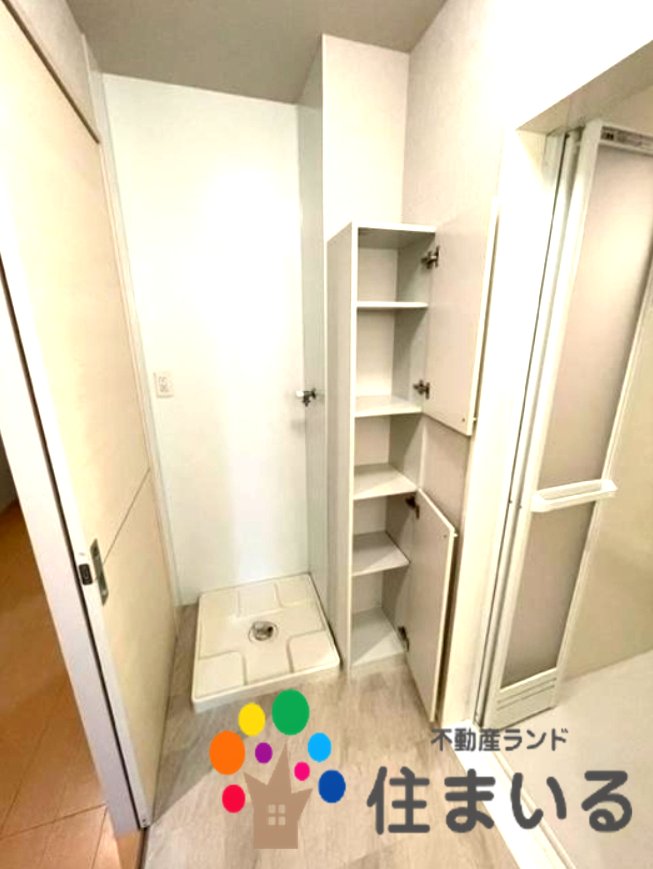 収納　※写真は同型タイプとなります