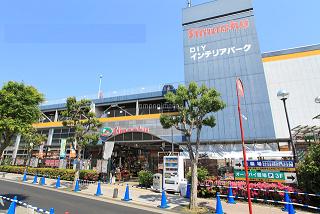 ホームセンター　島忠ホームセンター・中野店（ホームセンター）まで498m