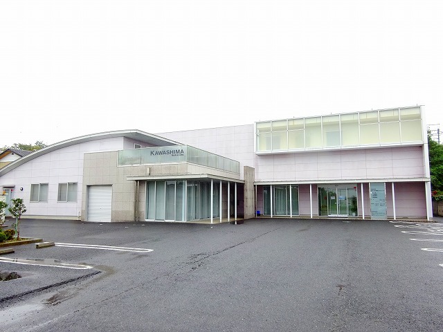 病院　かわしま内科クリニック（病院）まで606m