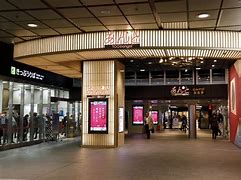 ショッピングセンター　金沢百番街（ショッピングセンター）まで1107m