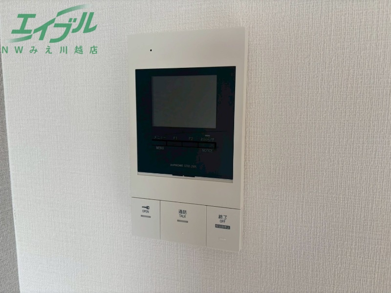 セキュリティ　同型参考写真