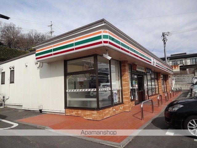 コンビニ　セブンイレブン松本蟻ヶ崎５丁目（コンビニ）まで750m