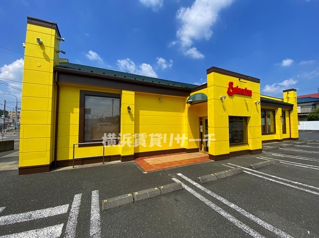 飲食店　サイゼリヤ（飲食店）まで1045m