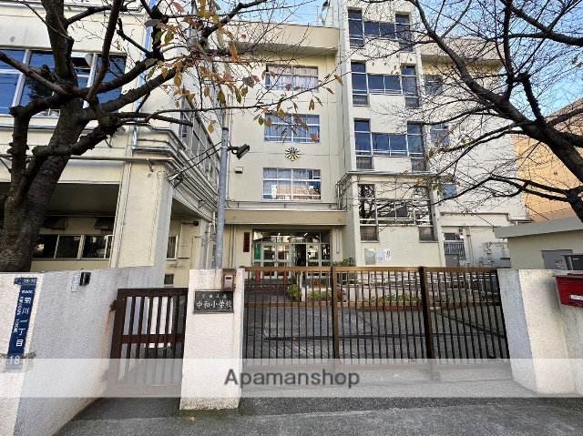 小学校　中和小学校（小学校）まで352m