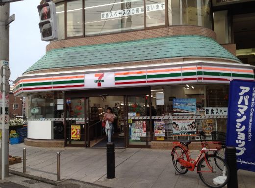 コンビニ　セブンイレブン荒川東日暮里６丁目店（コンビニ）まで178m