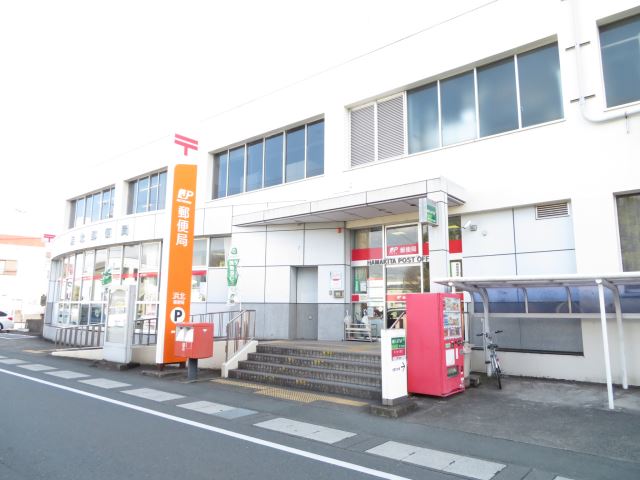 郵便局　浜北郵便局（郵便局）まで300m