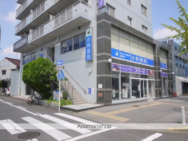 病院　小林医院（病院）まで734m