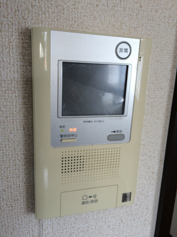 セキュリティ　※別部屋のお写真になります