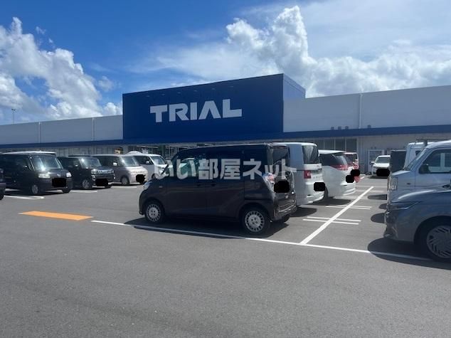 その他　スーパーセンタートライアル皆春店（その他）まで468m