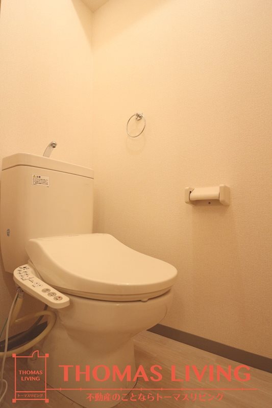 トイレ　ウォシュレット付トイレ