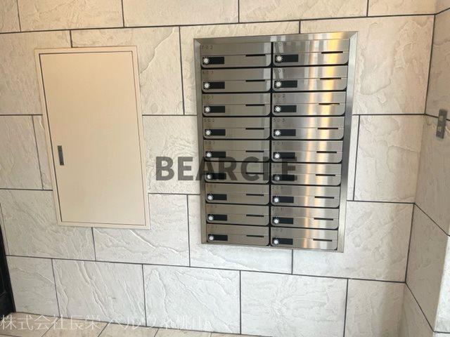 その他共有部分