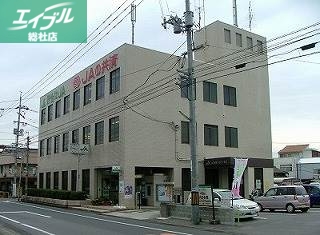 銀行　JA岡山西早島町支店（銀行）まで997m