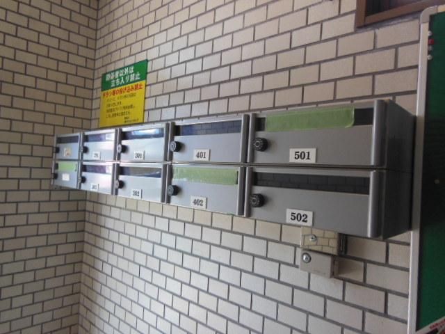 その他共有部分　☆集合ポスト☆