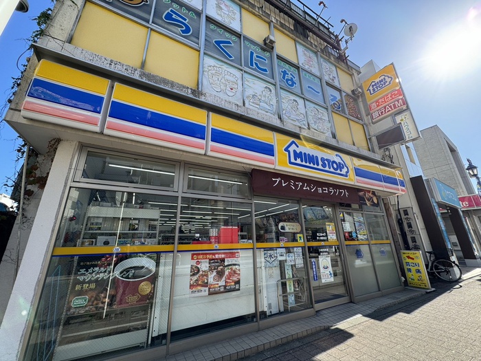 コンビニ　ミニストップ 茅ヶ崎駅前店（コンビニ）まで311m