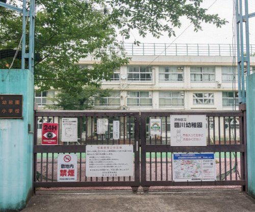 幼稚園・保育園　渋谷区立臨川幼稚園（幼稚園・保育園）まで111m