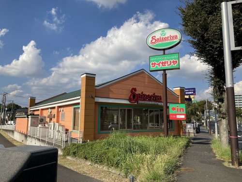 飲食店　サイゼリヤ港北ニュータウン中央店（飲食店）まで393m