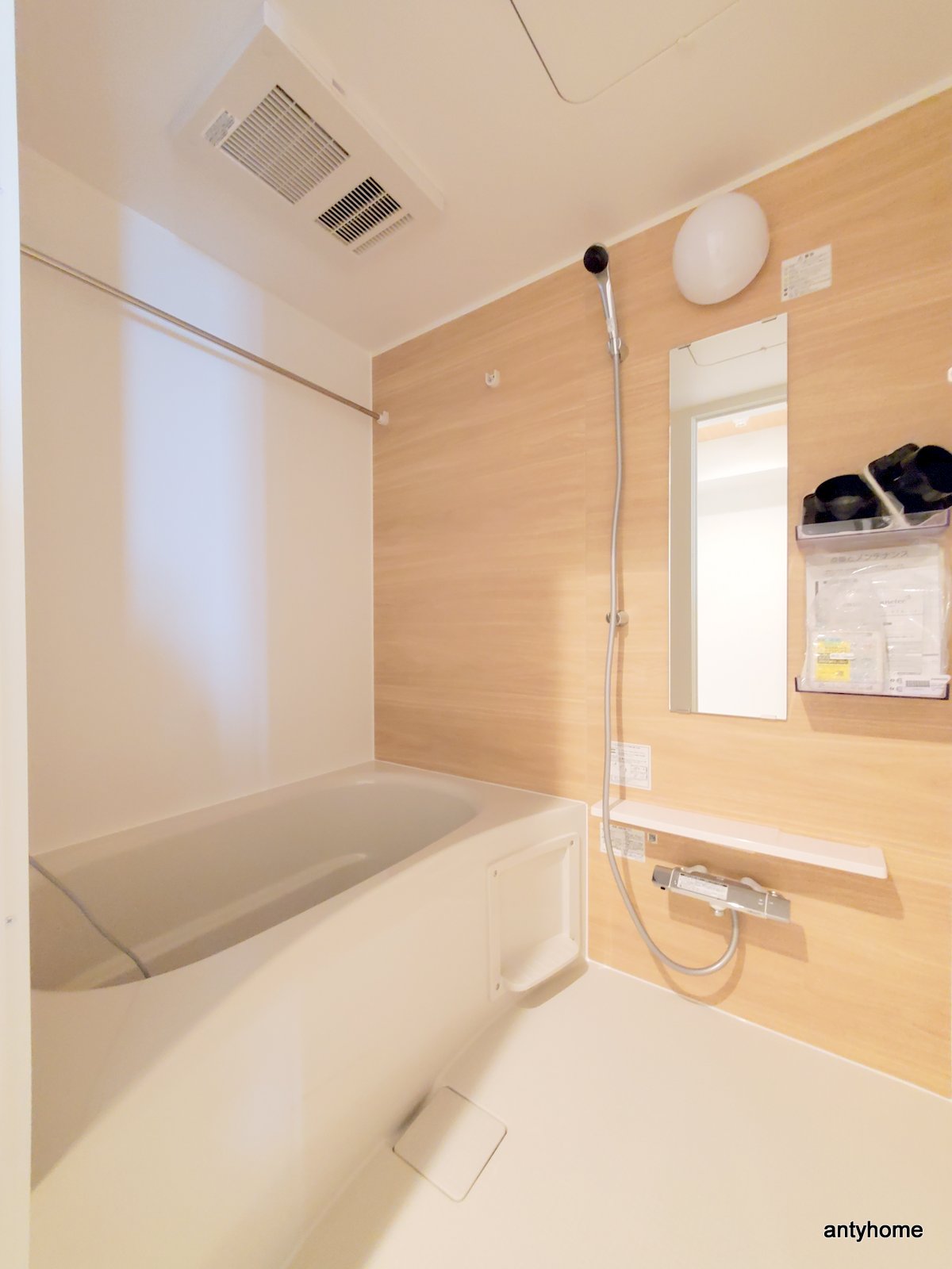 バス・シャワールーム