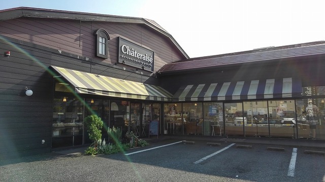 その他　シャトレーゼ（その他）まで800m