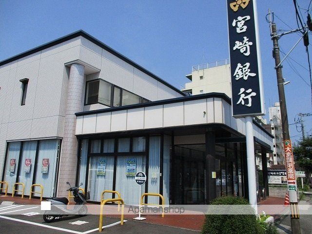 銀行　宮崎銀行　神宮支店（銀行）まで120m