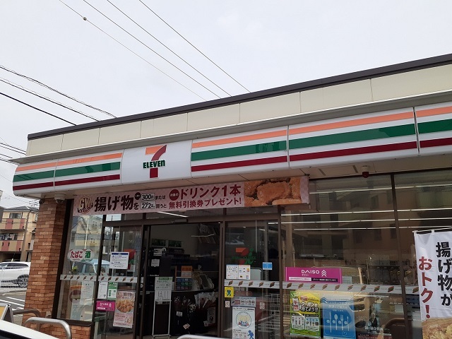 コンビニ　セブンイレブン（コンビニ）まで400m