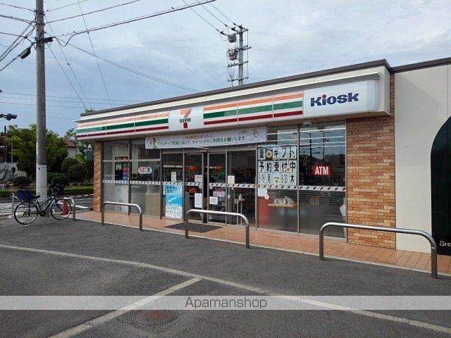 コンビニ　セブンイレブンＫｉｏｓｋ多度津（コンビニ）まで950m
