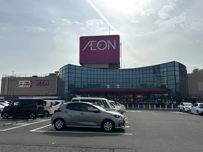スーパー　イオン隼人国分店（スーパー）まで523m