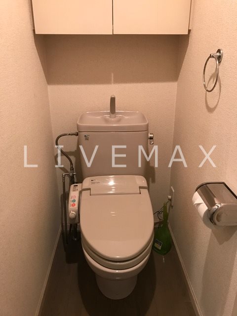 トイレ　【見学予約受付中】当店の仲介手数料賃料の半月分以下でご紹介★