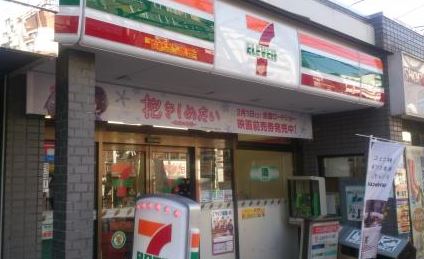 コンビニ　セブンイレブン 高田馬場1丁目店（コンビニ）まで197m