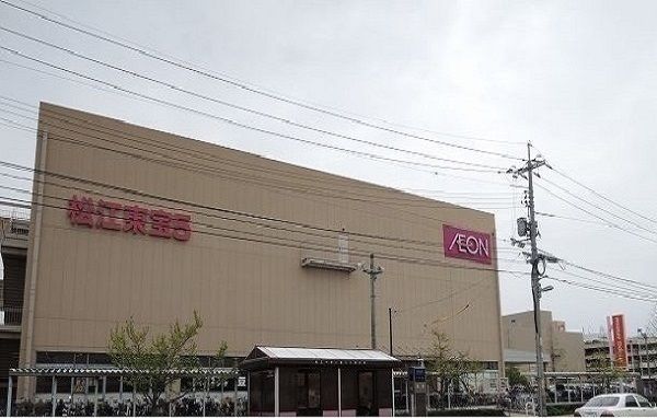 ショッピングセンター　イオン松江店（ショッピングセンター）まで2100m