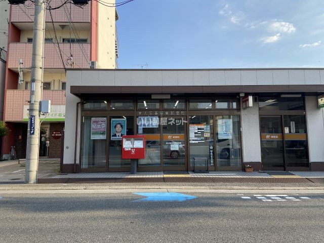 郵便局　東大阪菱屋東郵便局（郵便局）まで161m